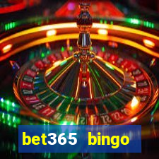 bet365 bingo welcome bonus